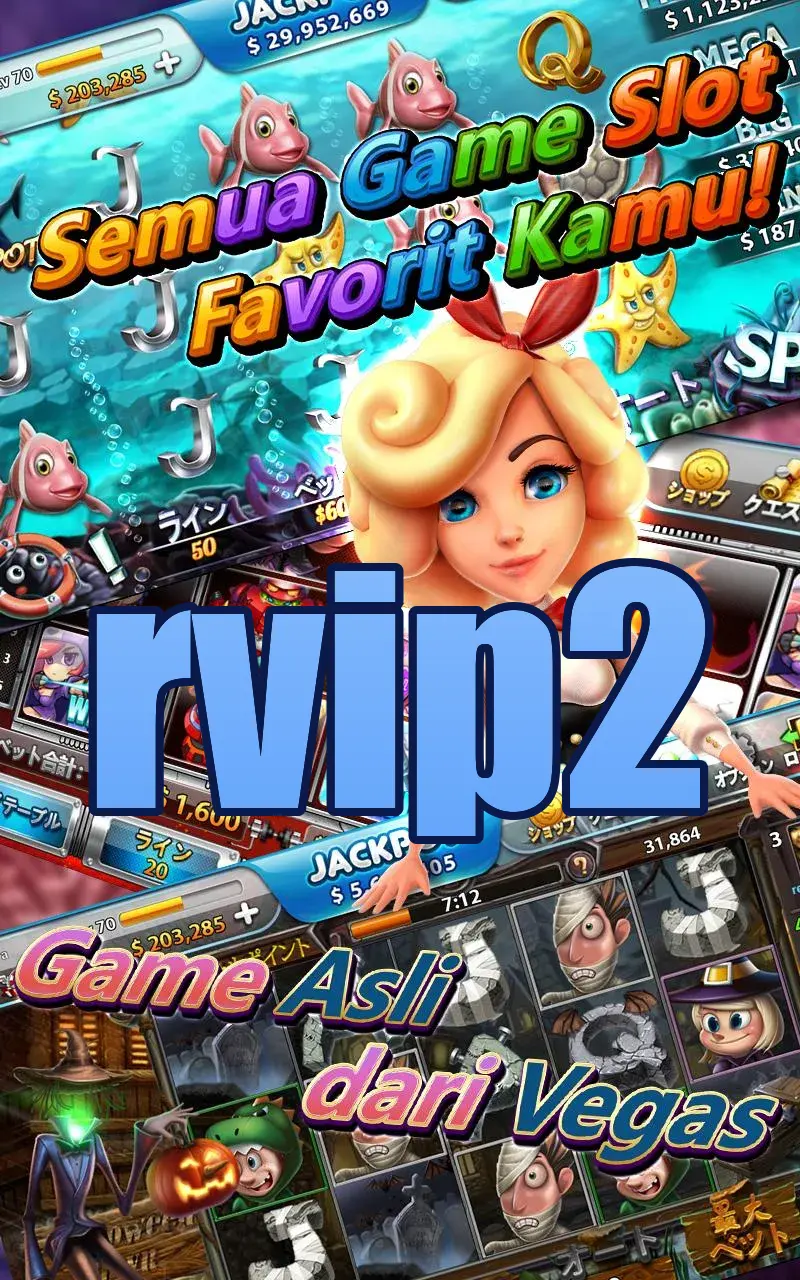 rvip2 APK